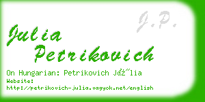 julia petrikovich business card